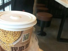 -永和大王(友谊店)