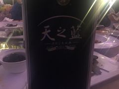 -东方御花园酒店