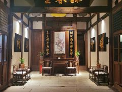 -三坊七巷历史文化街区