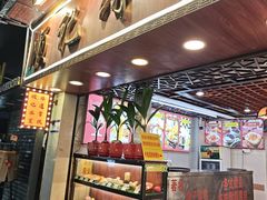 -顺记冰室(宝华路店)