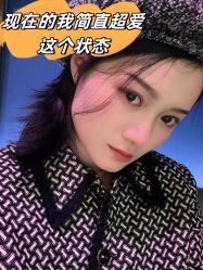 -素美医疗美容·西南眼鼻整形·修复基地