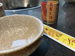 -大龙火锅(老店)