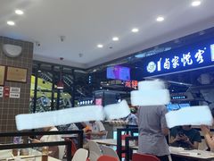 -咬不得高祖生煎·简餐(天城商业中心店)