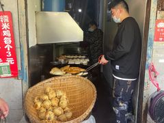 -毛氏汽水包(山海关路店)