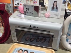 -海马体照相馆(北京apm店)