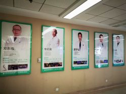 -成都西区医院整形美容