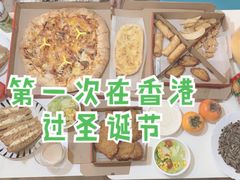 -海港城