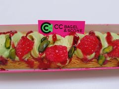-CC BAGEL&SCONE 贝果与司康(南开大悦城店)