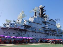 -泰达航母主题公园