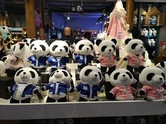 -熊猫屋(宽窄巷子景区店)