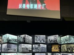 -长影旧址博物馆