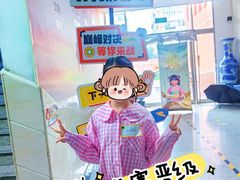 -华兰国际幼稚园(海逸园)