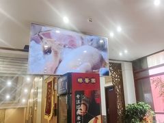 -桥香园过桥米线(国贸店)