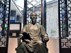 -东莞市可园博物馆