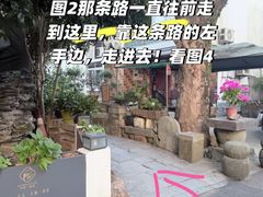 -北高峰