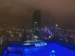 -解放碑威斯汀酒店-知味国际美食餐厅