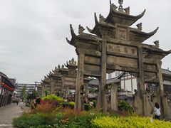 -南关石牌坊古镇
