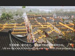 -八分饱·西津会(西津渡店)