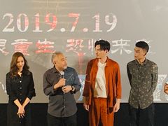 -英皇电影城(英皇集团中心IMAX店)
