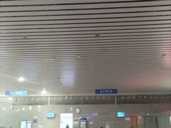 -洛阳龙门站