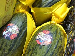 -新发地果蔬社区便民店(百环家园店)