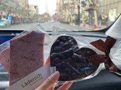 -Laderach 莱德拉(上海环贸iapm店)