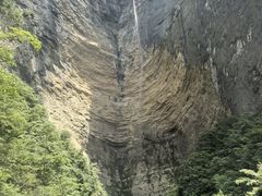 -鹿院坪生态旅游景区