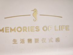 -海马体照相馆(龙湖杭州金沙天街店)