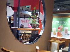 -呷哺呷哺 黄金牧场 (欢乐谷店)