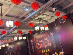 大堂-云晓光头烧烤吧(新大陆广场店)