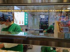 -袁记云饺(南门口店)