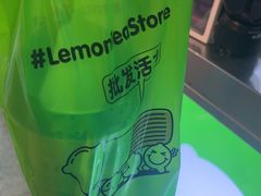 -柠季·手打柠檬茶(静安大悦城北座B1店 )