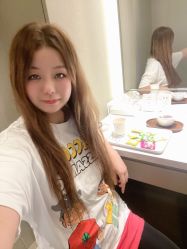 -PE SALON