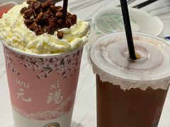 -活潑鲜跳(湖滨商业街店)
