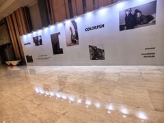 -昆山皇冠国际会展酒店