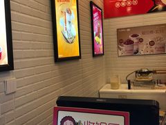 -沪上阿姨·精选茶饮(十一经路店)