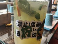 -江边城外烤全鱼(方庄时代购物中心店)