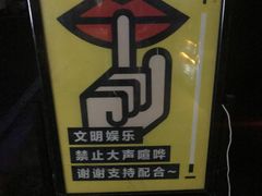 -DesMix