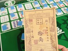 -国信南山温泉