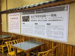 -张关合渣(航空大道店)