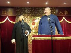 -青曲社相声(易俗街区店)