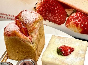 哇哦这吐司也太太太美味了吧!