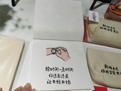 -扶光书店(中环店)