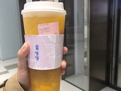 -果呀呀(国金街店)