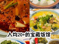 -大厨小馆(华阳城店)