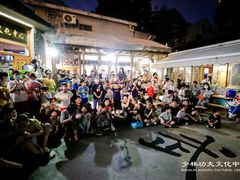 -少林功夫文化中心·独门独院