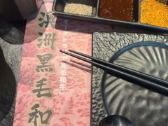 -黑牛の店·黑金店(沈阳万象城店)
