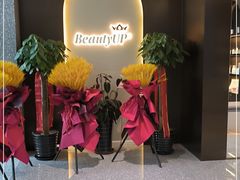 -TOP TOY(大兴荟聚店)