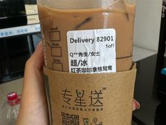 -星巴克(夏碧路店)