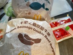 -麦当劳(团结湖店)